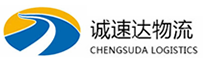 湖州到古冶区物流公司